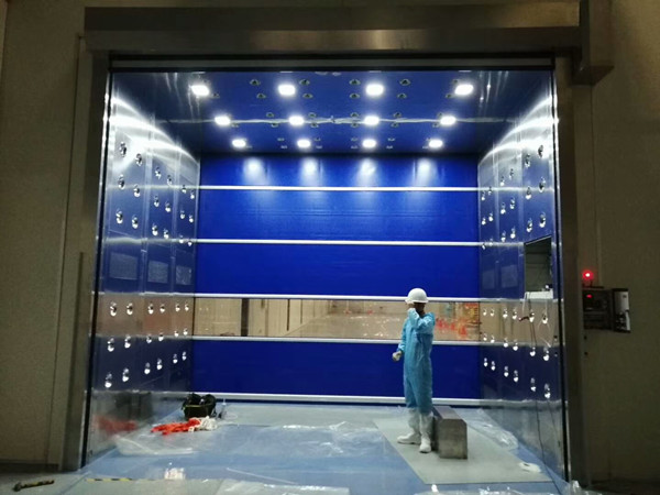 貨淋室的作用是什么？